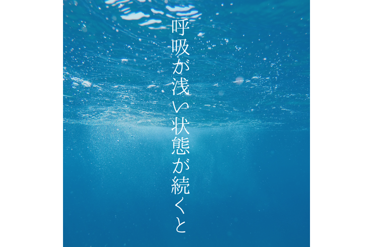 ブルー　シンプル　海　環境保護　インスタグラム投稿
