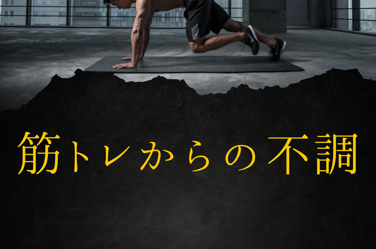 yellow professional gym training instagram post