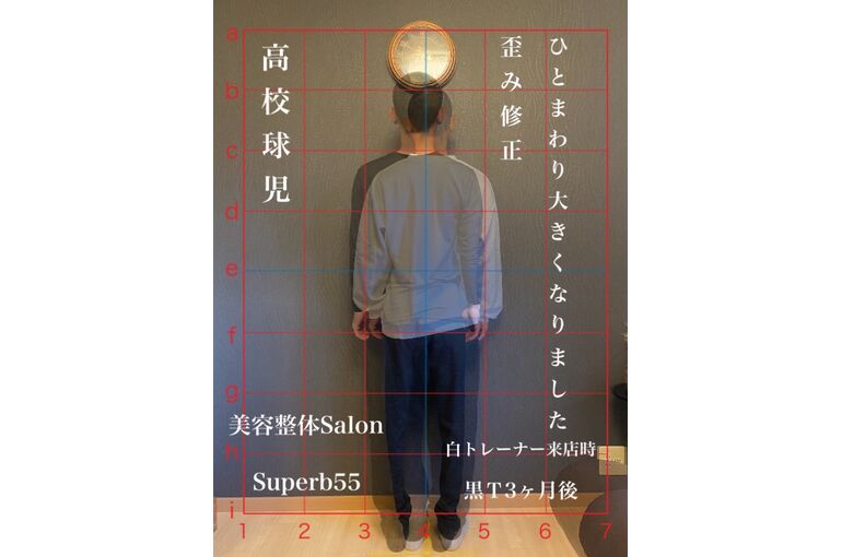 D717285F-914B-4269-B9C6-1BFFCA0AB6EF