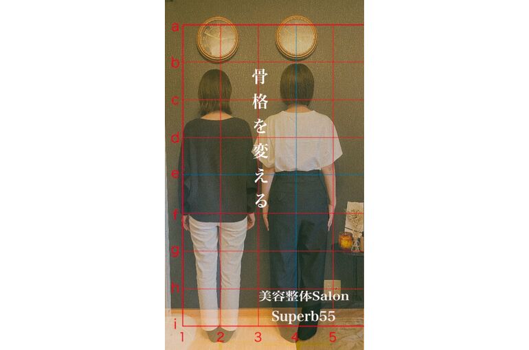 23D5E49B-890C-4547-AC05-8FD38FC82640