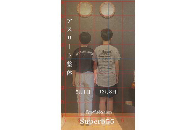 01611B39-F246-41C6-B497-F6B3823B0B12