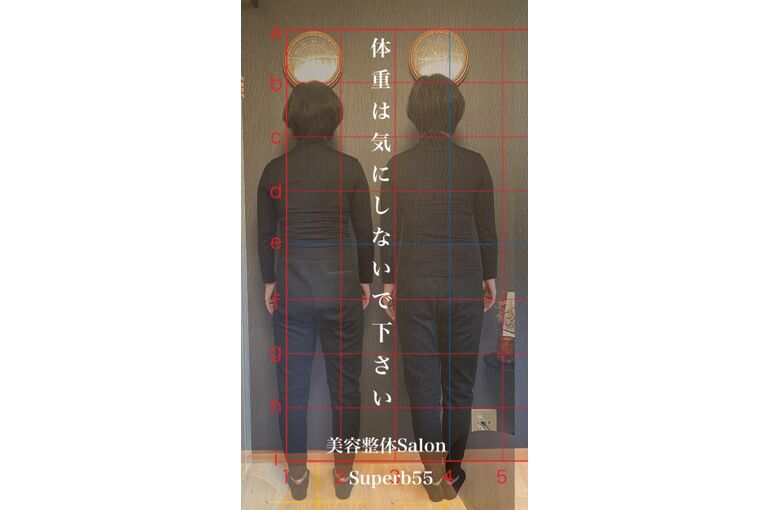 B6F56267-C2E0-40C1-8474-4FC992921390